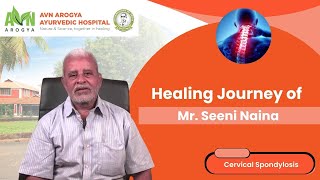 Seeni Naina