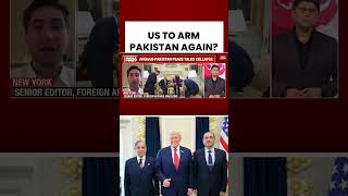 Download lagu US-Pak Ties Reignite | Will Washington Arm Islamabad Once More? #breakingnews mp3 Download lagu US-Pak Ties Reignite | Will Washington Arm Islamabad Once More? #breakingnews mp3