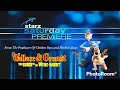 Opening To Wallace Gromit The Curse Of The Were Rabbit 2005 On Starz Saturday Premiere