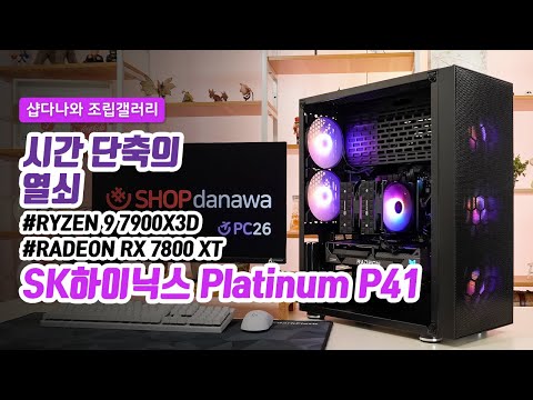 ASUS TUF Gaming X670E-PLUS STCOM