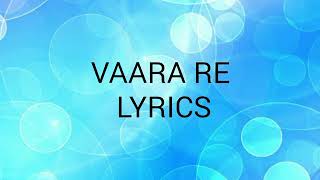 Vaara re | Lyrics | Dhadak | 2018| Nakshita World