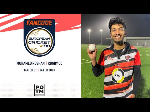 POTM: M.Roshan - SLG vs RGC | Highlights | FanCode ECT10 Gibraltar | Gibraltar 2023 | ECT23.051