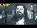 ஆண்டவன் ஒருவன் இருக்கின்றான் பாடல் Aan