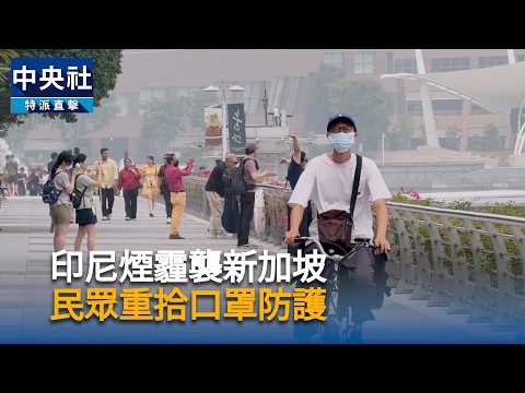 youtube影片
