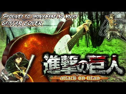 "Attack On Titan S3P2" - Opening 5 (Shoukei to Shikabane no Michi) COVER (ft. JunbugP)