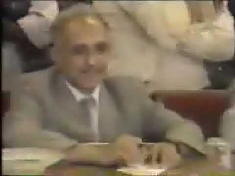 اتفاقية الوحدة 1989