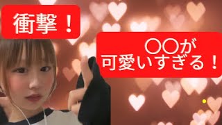 友達と流行った音源でとった( *´艸｀)　#jk #youtuber  #trending   #tiktok #アイドル #パーカー女子 #jk #tiktok人気曲サビ