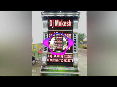 download lagu mp3 mp4 Baner Dj, download lagu Baner Dj gratis, unduh video klip Baner Dj