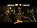 Vaa Vaathiyaar In Cinemas From 14 Jan Promo 4 VaathiyaarVaraar Karthi Nalan Kumarasamy