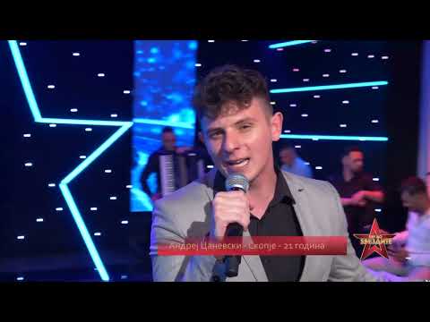 PAT DO ZVEZDITE POLUFINALE 1   Andrej Canevski   Srekjna li si ti