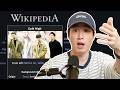 POV You Re A Celebrity And Need To Fix Your Own Wikipedia Page Hey Tablo Ep 23