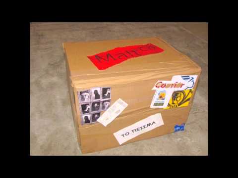 Malt Co & Θοδωρής Καζάκος  - Το Πείσμα