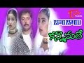 Kannanule Video Song HD | Bombai Telugu Movie Songs | Arvind Swamy | Manisha Koirala