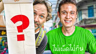 #25 of 25 Things To Do in Bangkok – Watch Thailand Come to Life