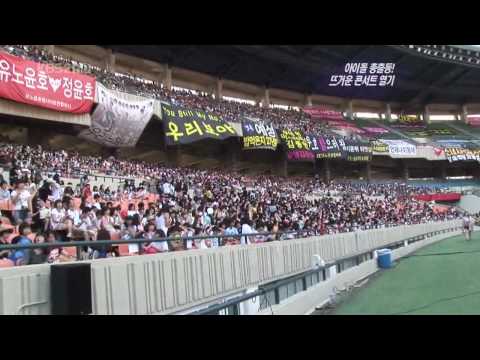 100821 SM Town Live '10 Highlights