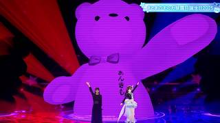 Sora & Ayane Duet complex image 【SORA'S 3DLIVE BDAY 2025】