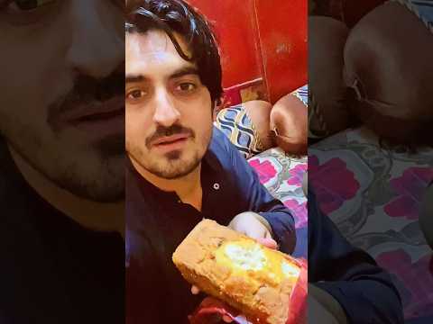 Sindhi mehman nawaz Qom Cake from fazal bakhsh sindhi thank you #sindhi