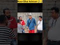 Noor Bhai Advicer Bolthe Noorbhai Comedy Hyderabadi