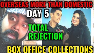 LAAL SINGH CHADDHA BOX OFFICE COLLECTION DAY 5 | AAMIR KHAN | SUPERB OVERSEAS | DISASTER INDIA