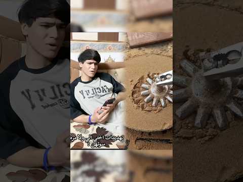 تروح تسلم على الباب وترجع 😂😂 #رياكشنات #اكسبلور #تحشيش #ضحك #تحشي