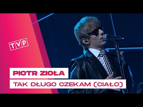 Piotr Zioła - Tak Długo Czekam (Ciało) || Raz Na Milion Lat - Piosenki Zespołu Republika