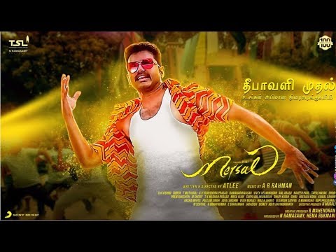 Mersal (2017) Teaser