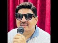 Ye Rashmi Julfe Ye Sharbati Aanhe A Cover