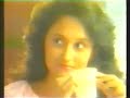 Lipton Yellow Label Old TVC Zara Mahbub Bangladeshi Old TVC Archive