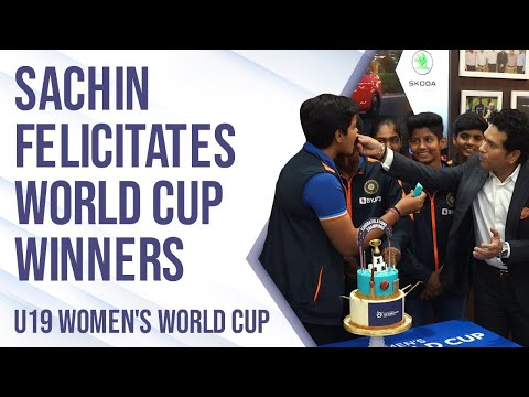 Sachin Tendulkar felicitates Indian Team | Women's U19 World Cup Winners