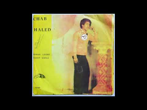 Chab Khaled - Bghit Khali (Algeria, 1976, Disques El Anwar)