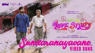 Sundaranaayavane Video Song  Halal Love Story  Sha