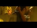 Love Malayalam Movie Liplock Scene Rajisha Vijayan Shine Tom Chacko