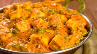 Matar Paneer Recipe / How to Make Paneer Mutter Masala | Indian Home Style Cooking