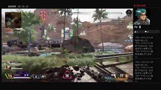 ApexLgendsシーズン8　エーペックス＃6