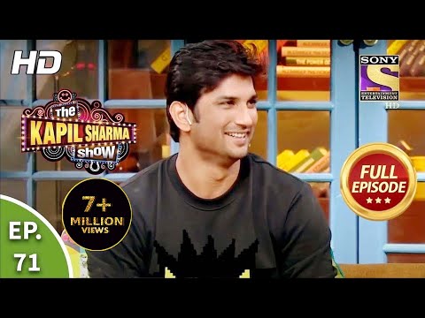 The Kapil Sharma Show 2 -Sushant Shares His Stories -दी कपिल शर्मा शो 2 -Full Ep. 71 - 1st Sep, 2019