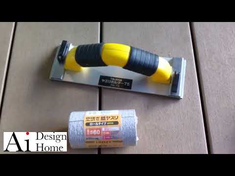 木製テラスを自然に掃除する解決策は何ですか