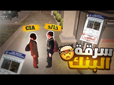 MafiaRussian clip 02