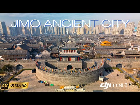 Jimo Ancient City 🇨🇳 Qingdao | Artificial Ancient City | 即墨古城 | 4K Drone Video