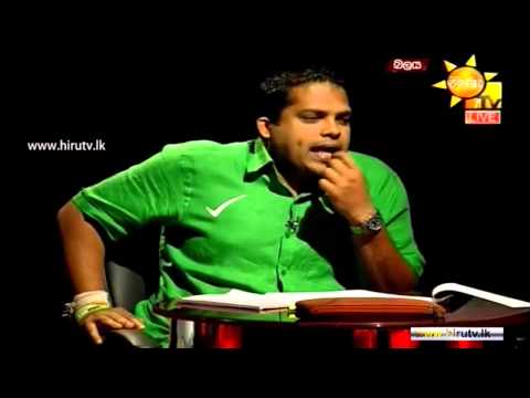 Hiru TV