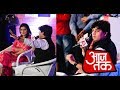 Imran Pratapgarhi In Sahitya AajTak2018 || Full Episode -Aaj Tak || India Today Group