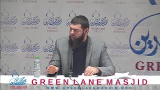 Purification of Salaah - Ustadh Zahed Fettah