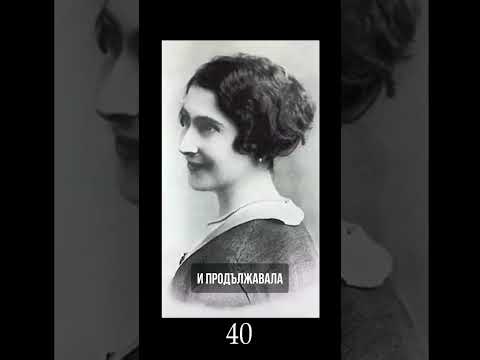 Най-възрастния човек в историята - Жан Калман