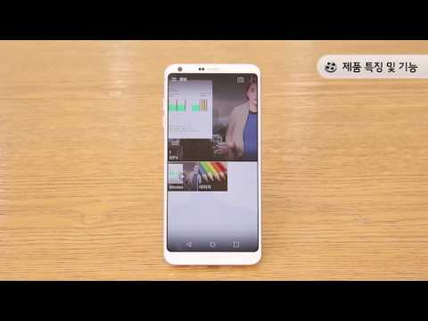 [HD] KT / LG G6 리뷰 / LGM-G600K Review