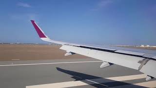 preview picture of video 'Qatar Airways approach to Sohar International Airport'