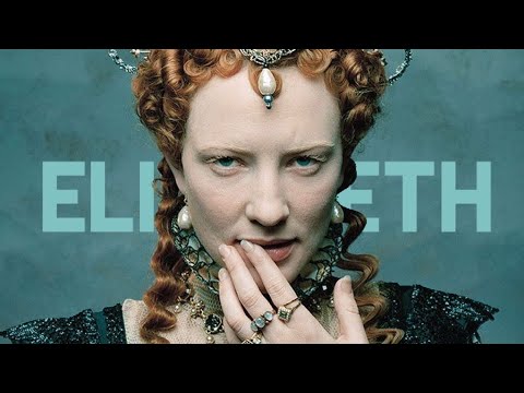 Queen Elizabeth I | Gloriana