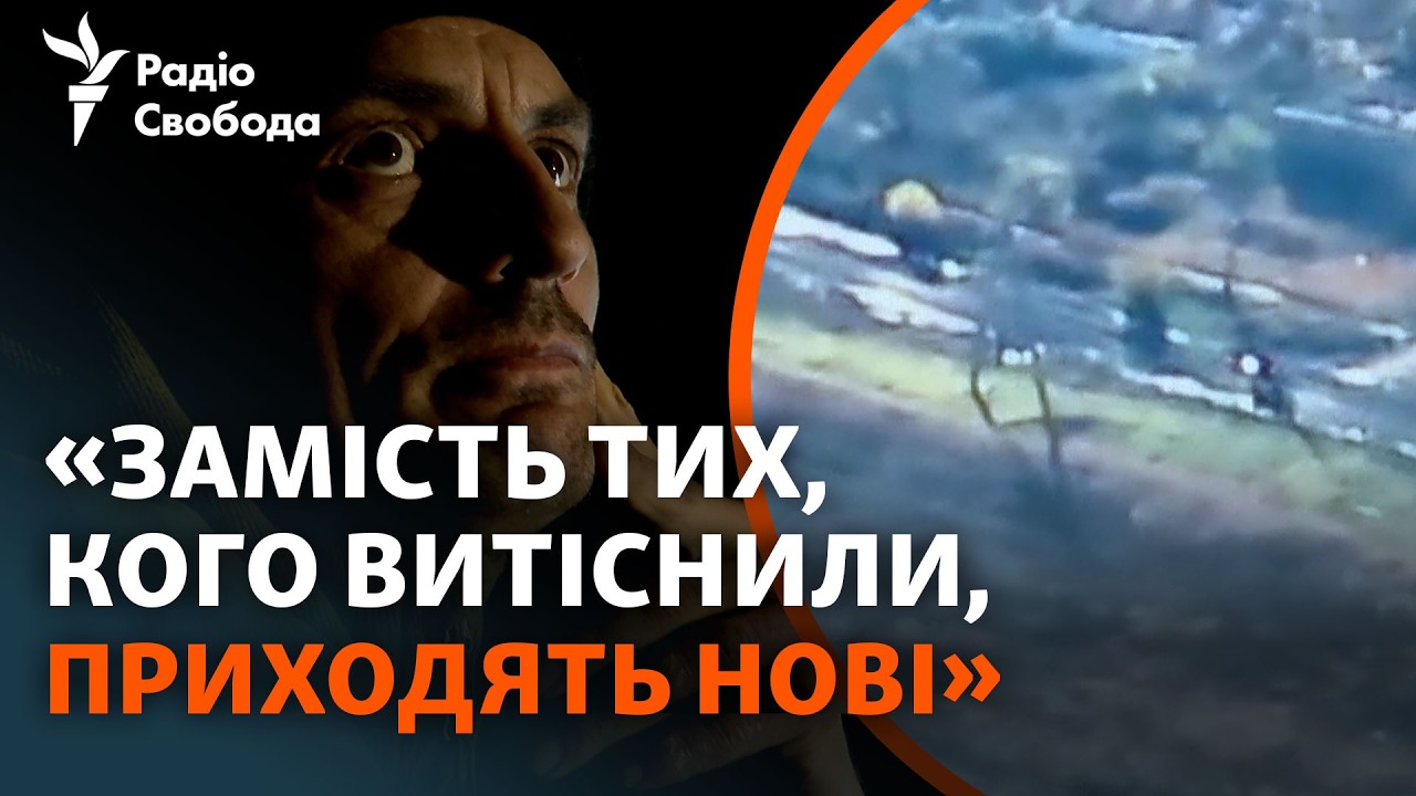 ЗСУ вибивають російських військових з Покровська: кадри з дрону