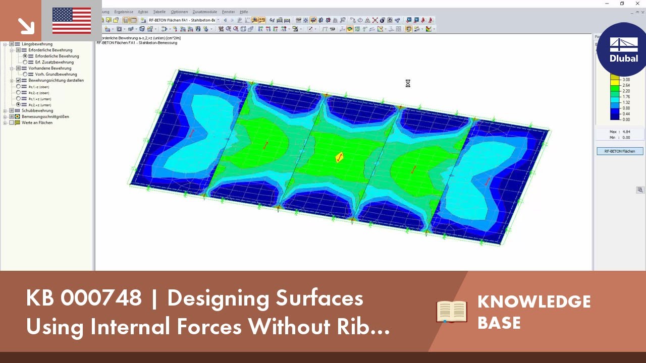 KB 000748 | Designing Surfaces Using Internal Forces Without Rib Component