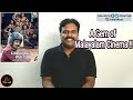 Kumbalangi Nights 2019 Malayalam Movie Review In Tamil By Filmi Craft