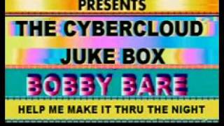 Help Me Make it Through the Night