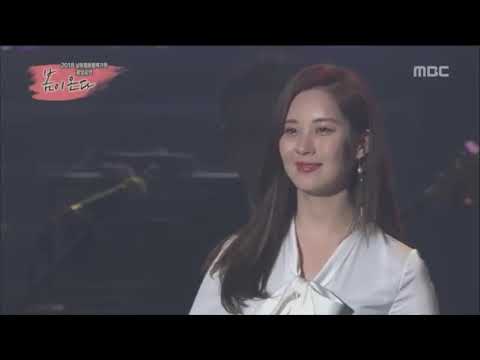 MC Seohyun between 2016-2020 years 🎤